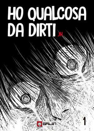 Ho qualcosa da dirti 1 - Variant
